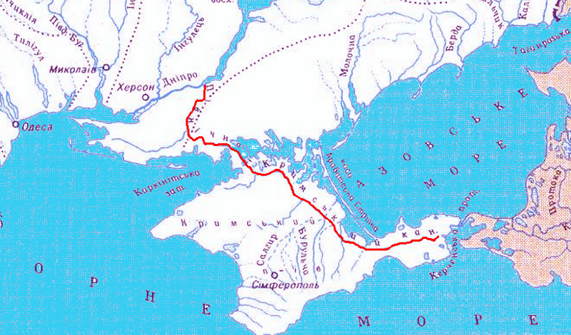 North Crimea Canal