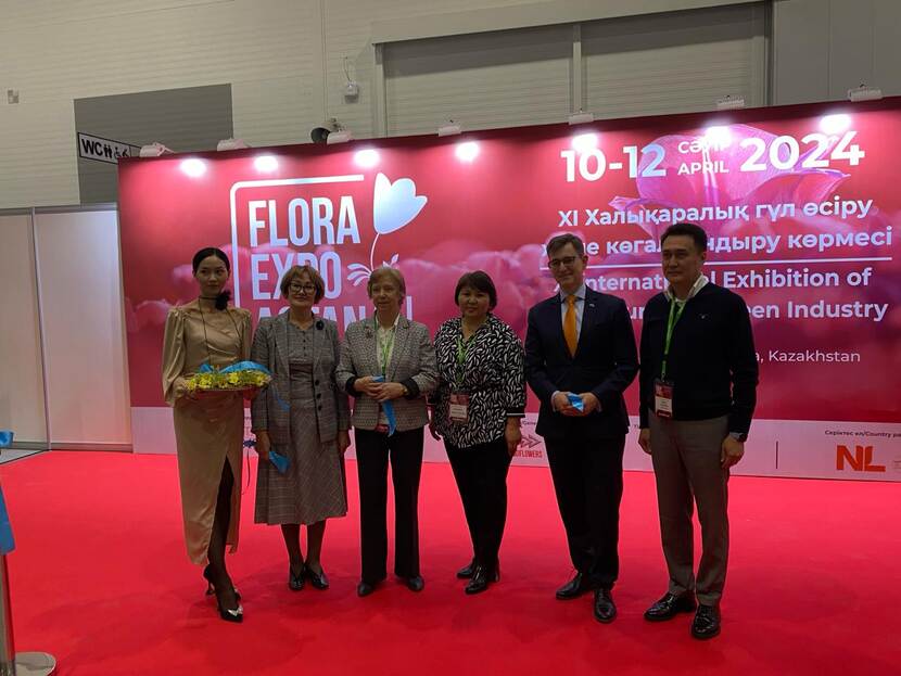 Opening of Astana Flora EXPO