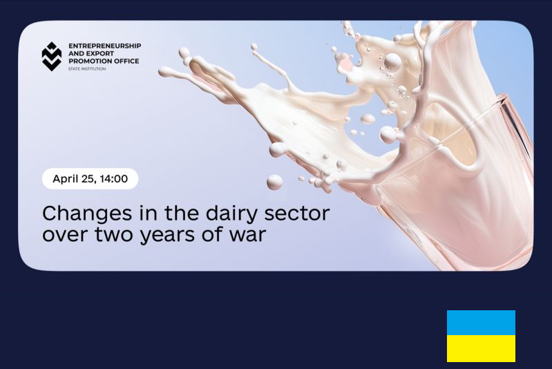 Ukrainian dairy sector discussion