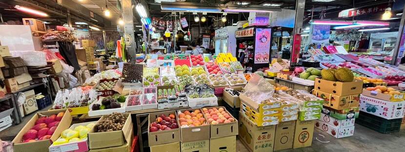 Fresh wholesale market in Taipei