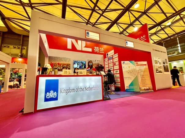 2021 HortiflorExpo IPM took place in Shanghai