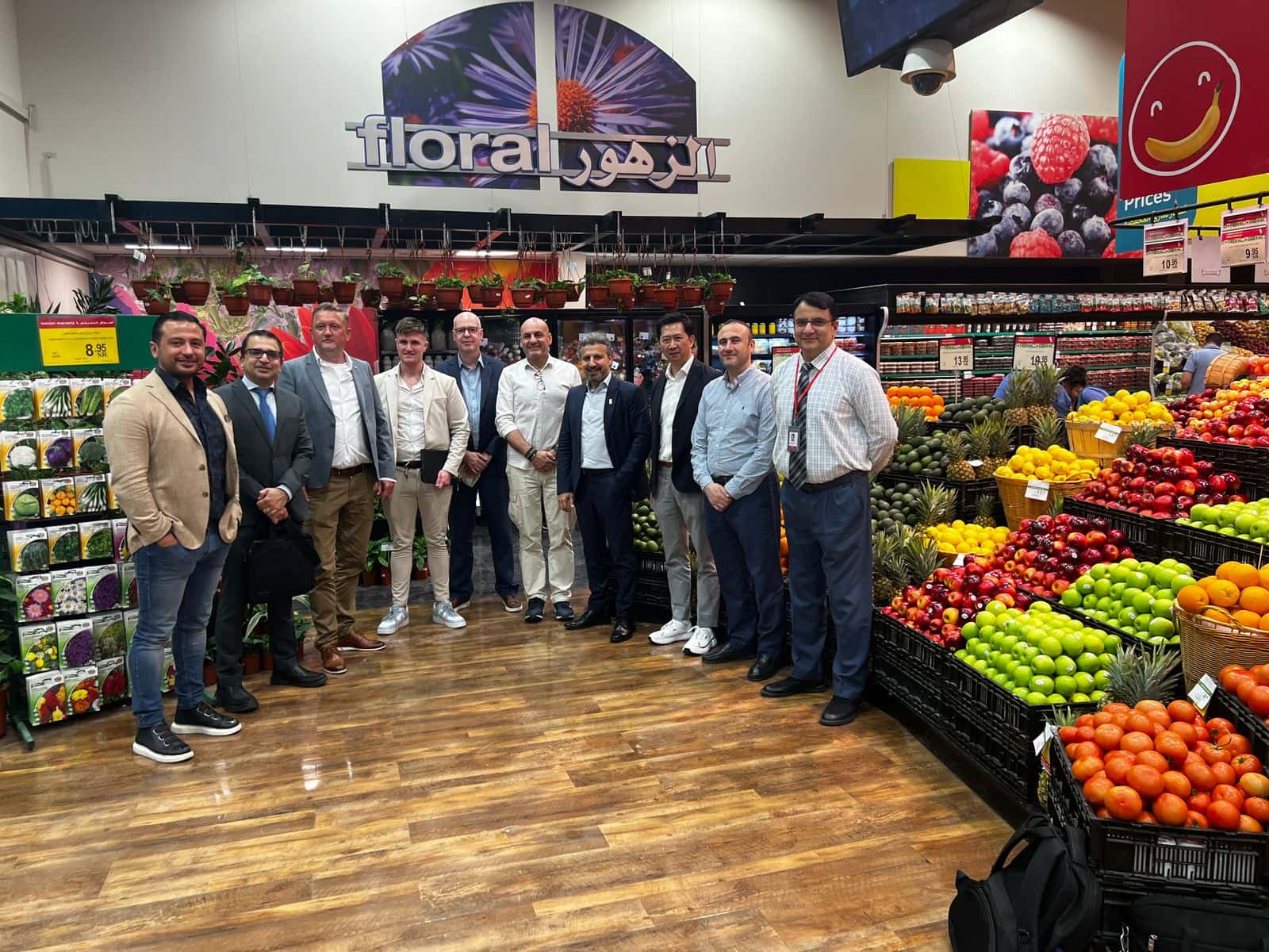 site visit delegation