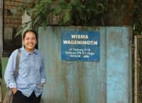 Wisma Wageningen