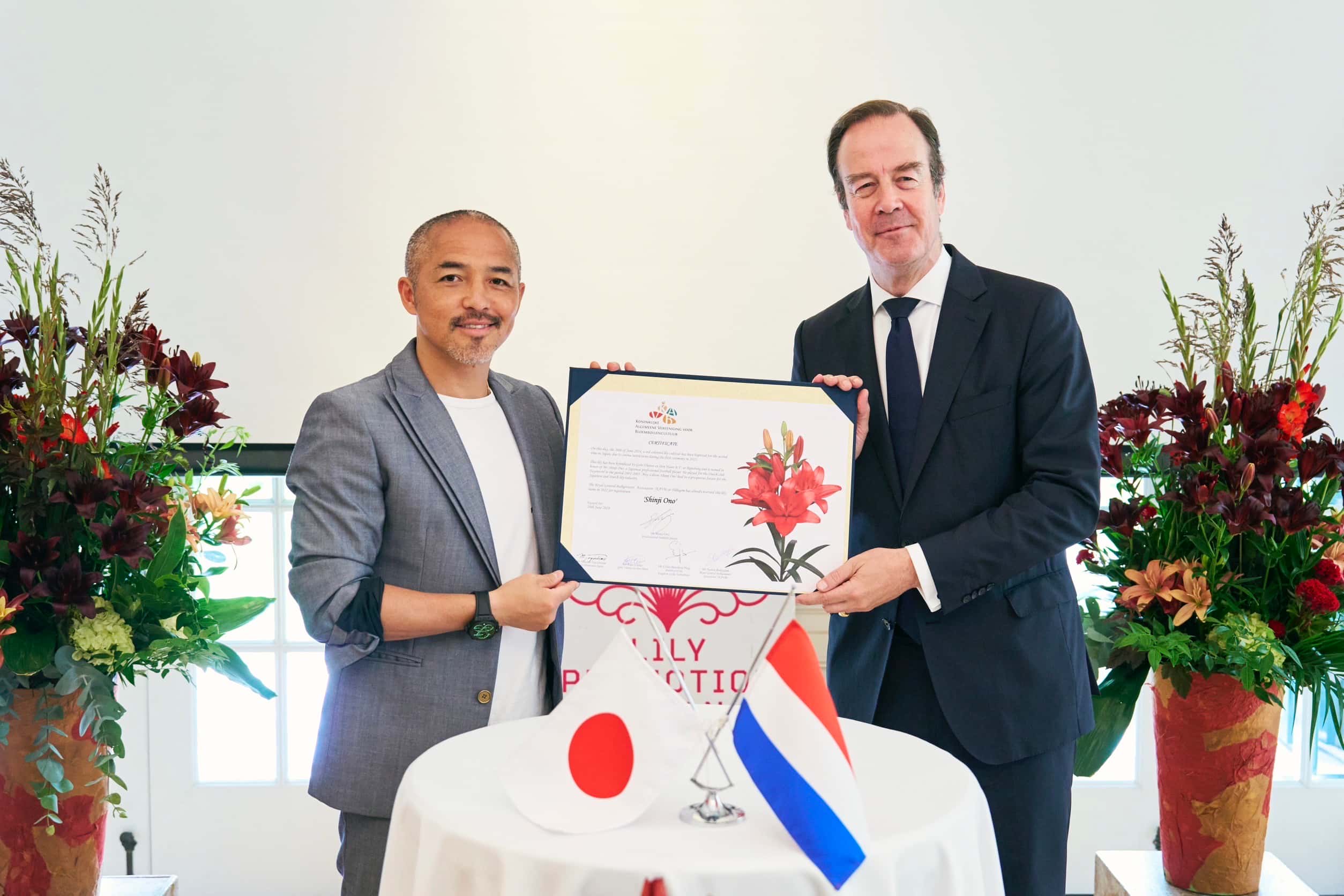 Shinji Ono Certificate