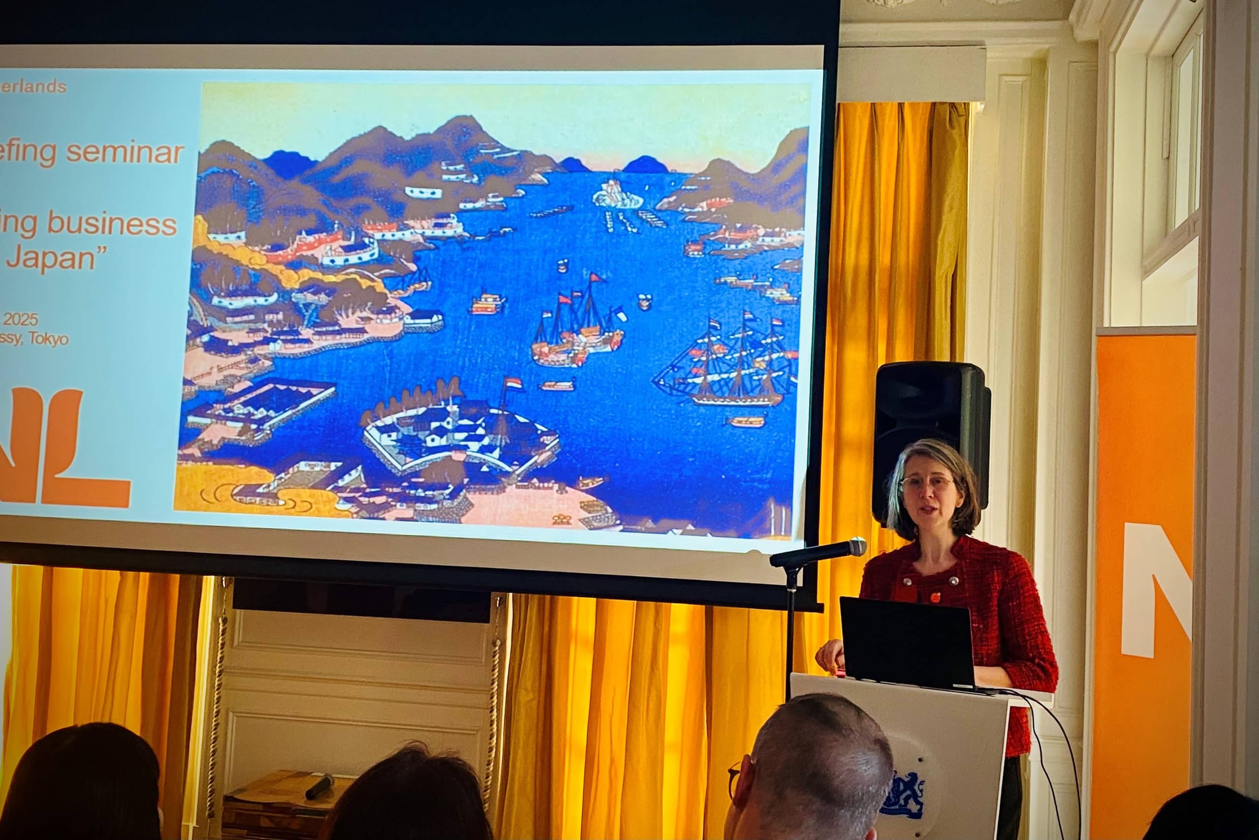 LR Foodex 2025 Briefing Seminar