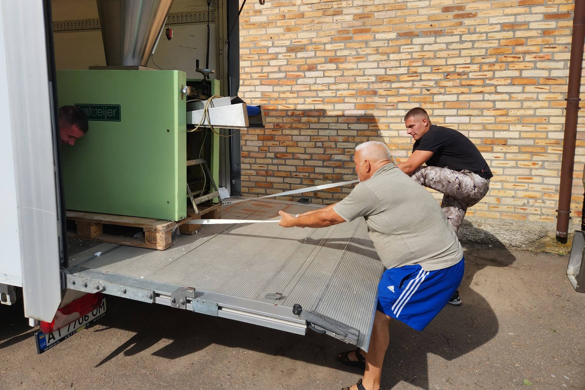 Druzhkivka, Donetsk region