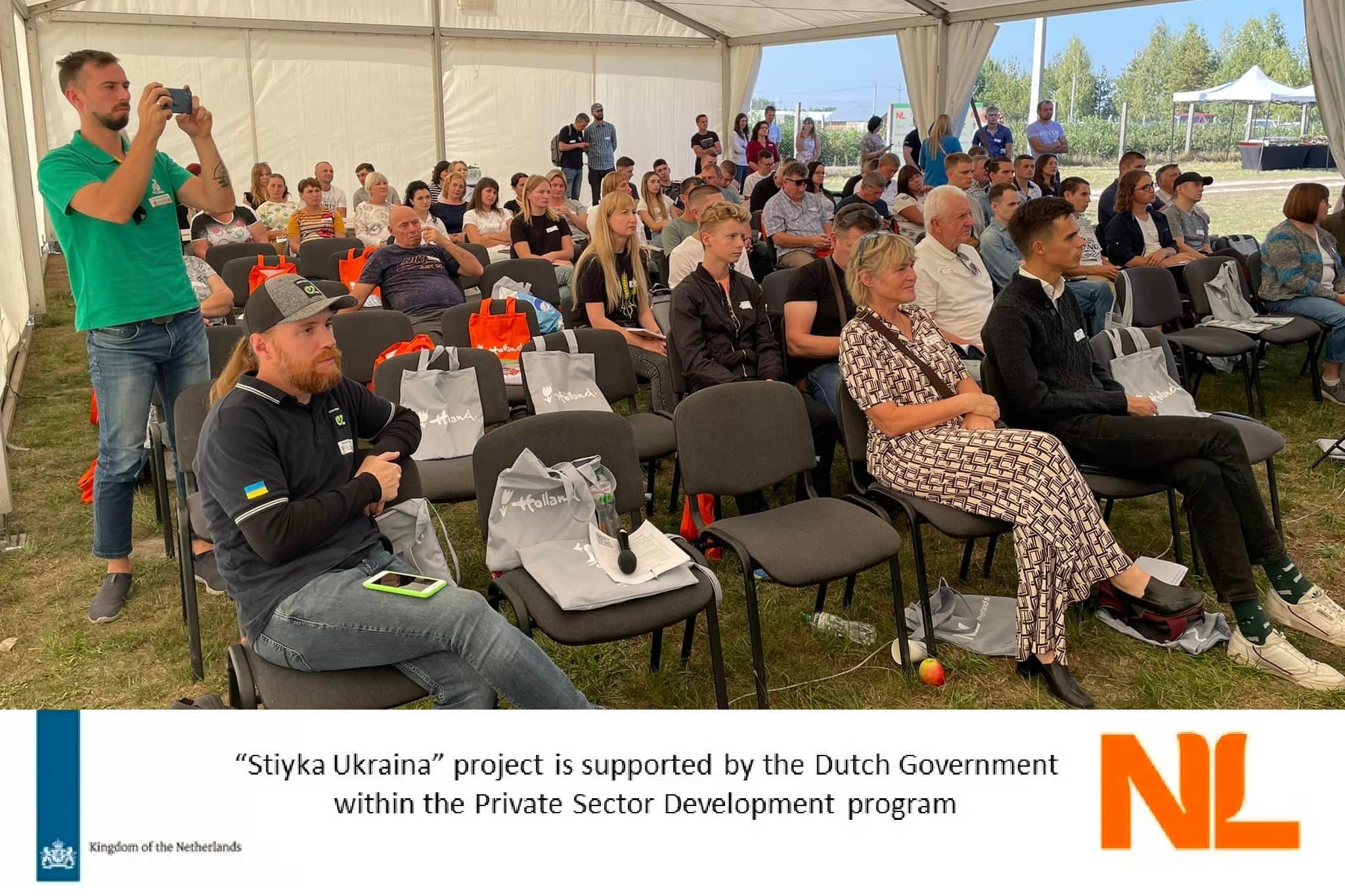 Stiyka Ukraina On-Field Seminar