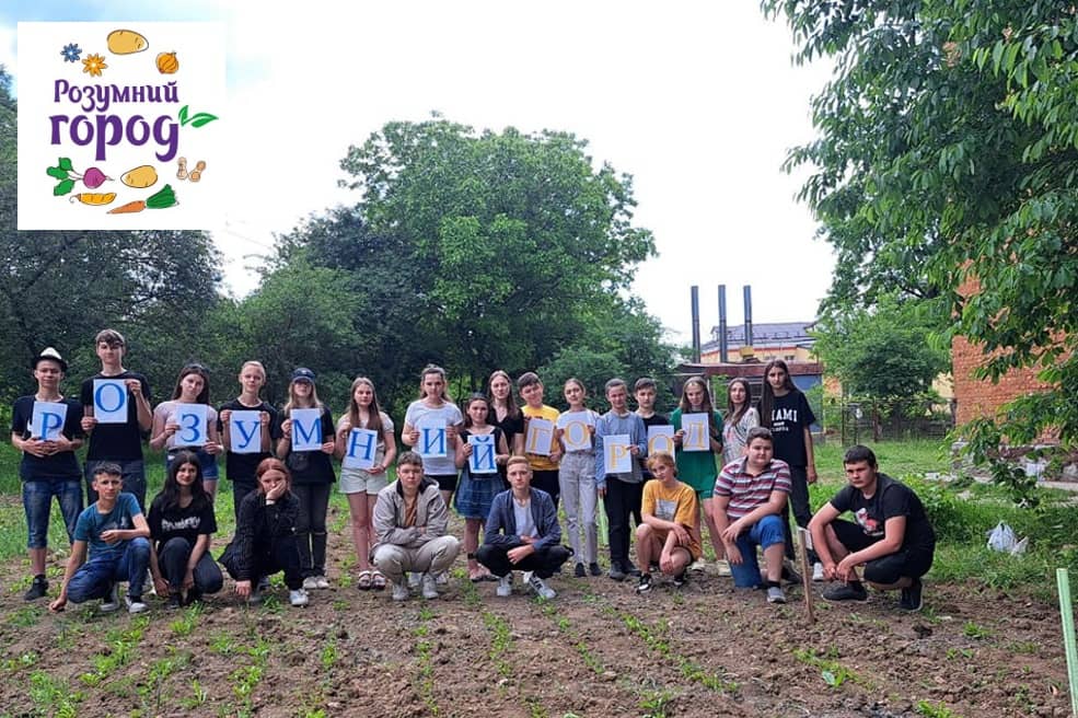 Smart Garden open field