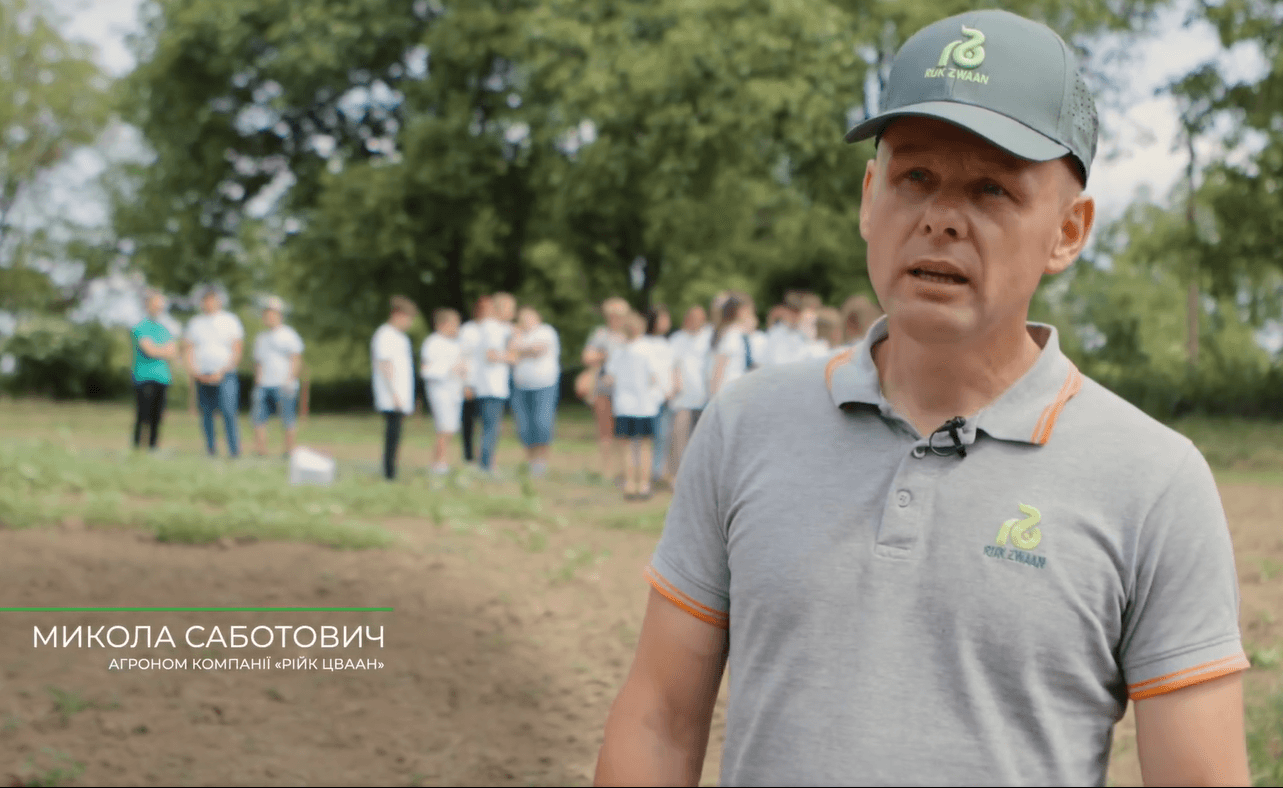 Smart Garden RijkZwaan