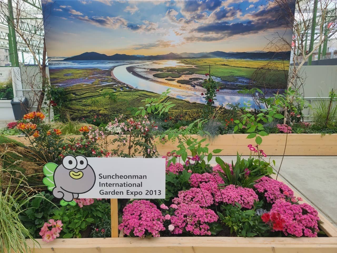 Floriade Almere 2022