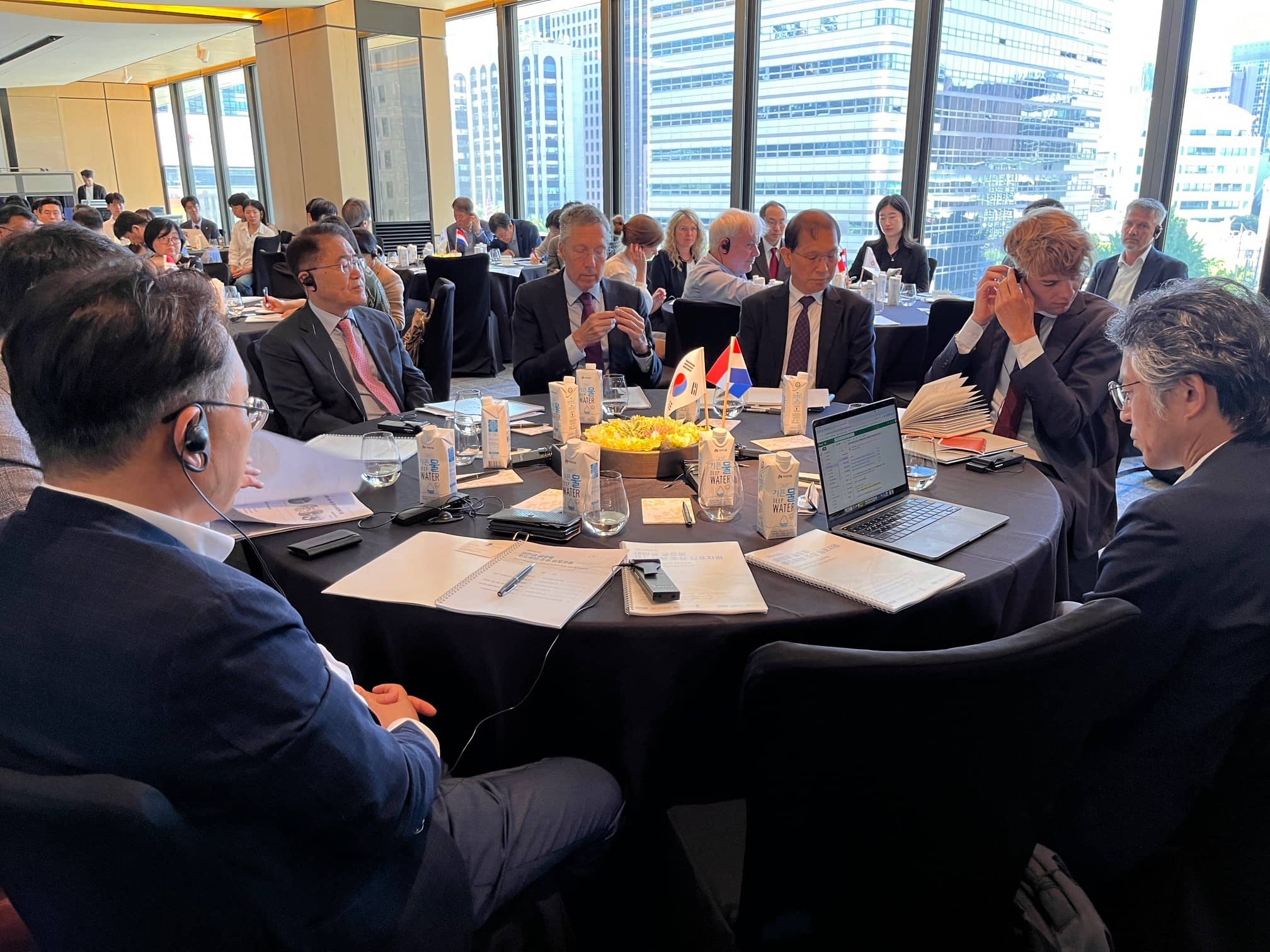 Saemangeum Global Food Hub Symposium