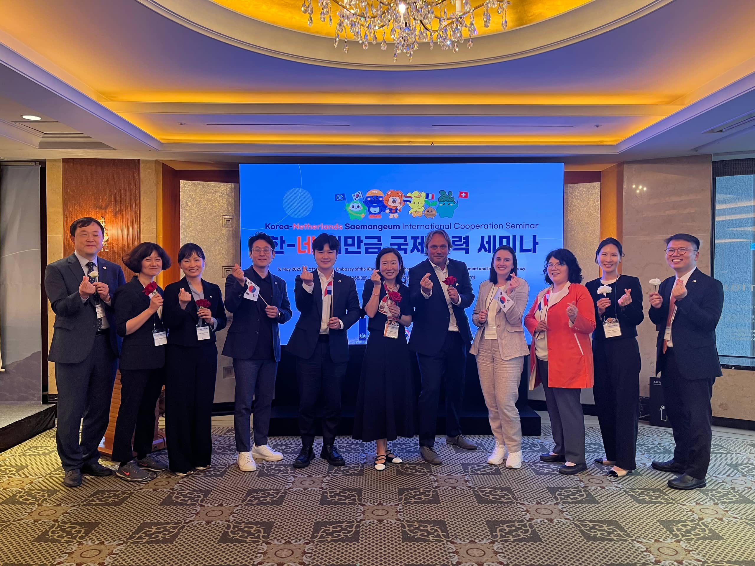 Embassy and SDIA cooperation on Saemageum Seminar