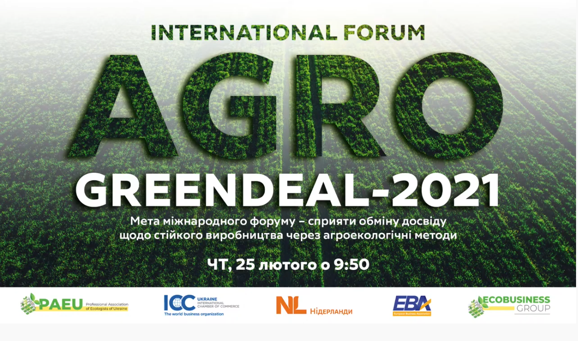 AgroGreenDeal 2021