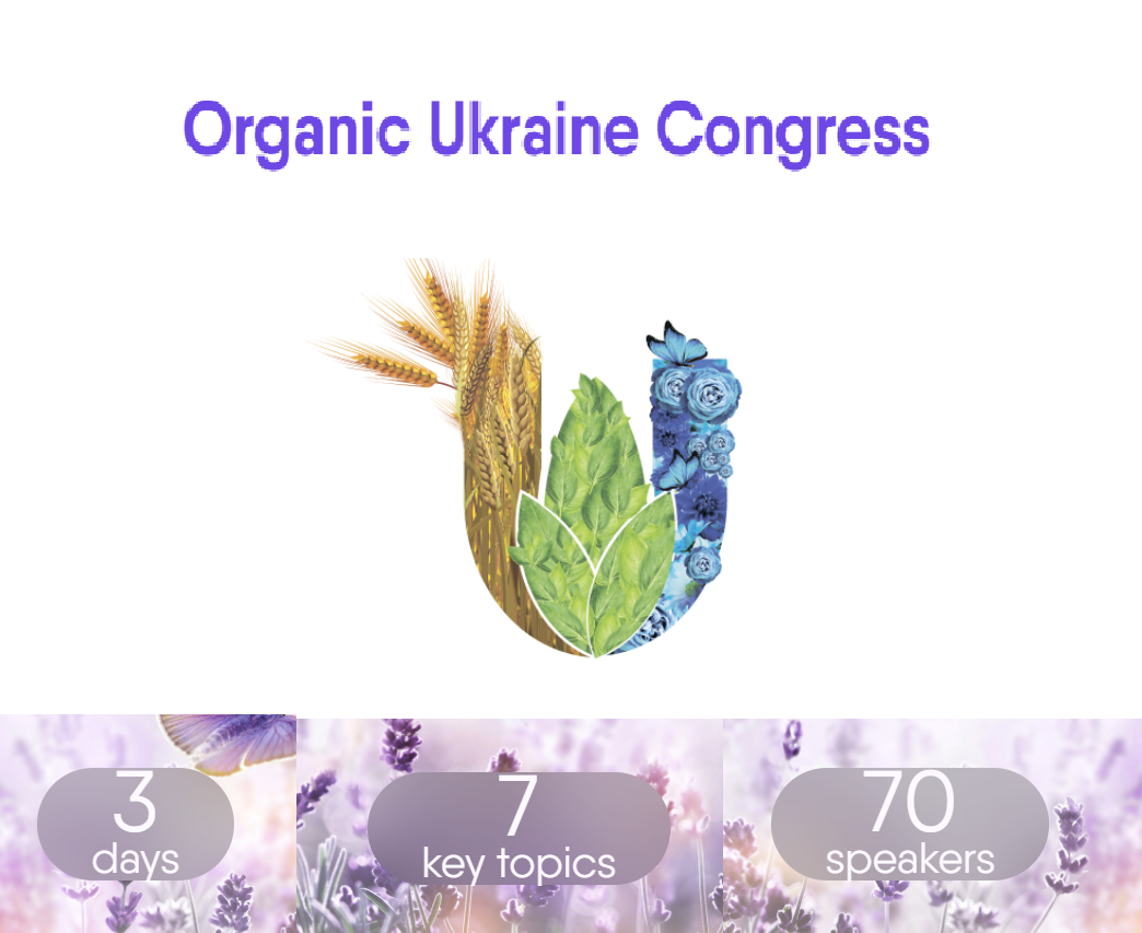 Organic Ukraine