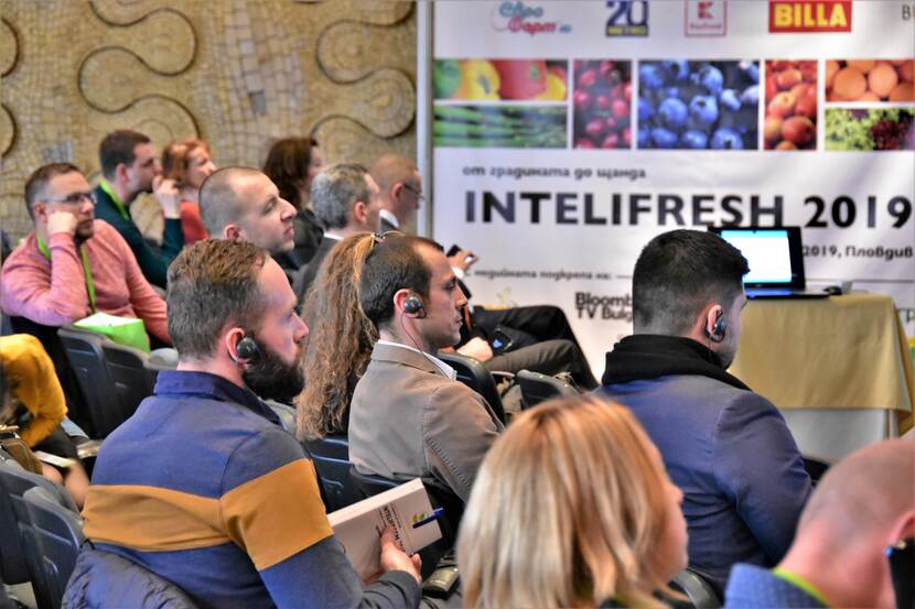 InteliFresh 2019 Bulgaria - opening of the forum