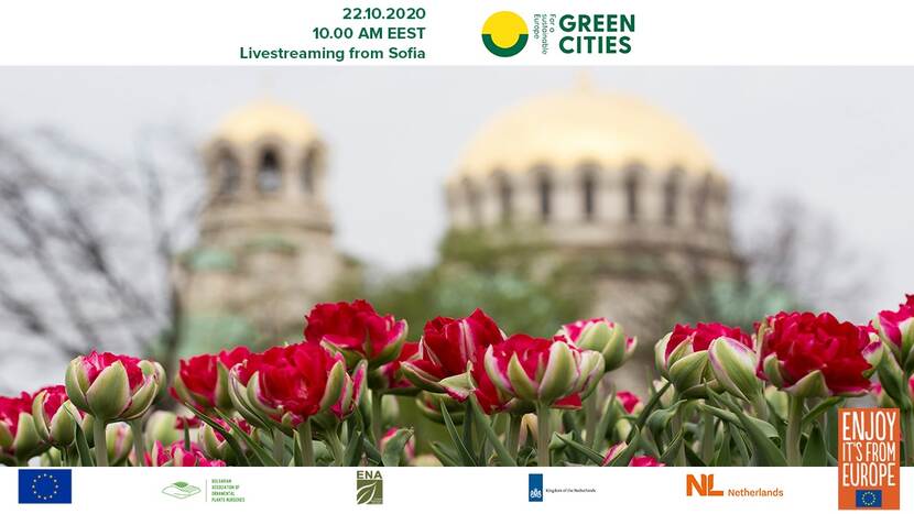 "Green cities for a sustainable Europe" 2020 conference in Bulgaria