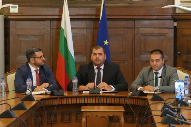 Bulgarian Ministry of Agriculture