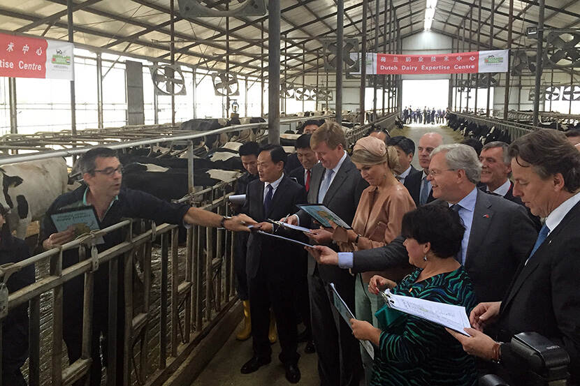 Bezoek van koning Willem-Alexander en koningin Máxima aan het SDDDC in 2015