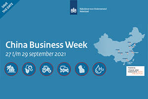 China Business Week
