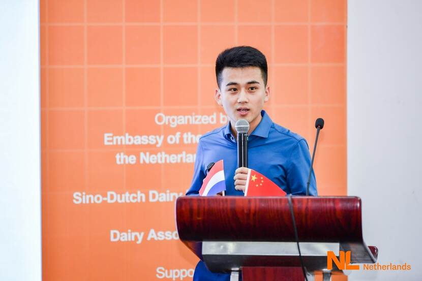 Mr. Hanbin QIAO, the Dairy Development Manager of FrieslandCampina