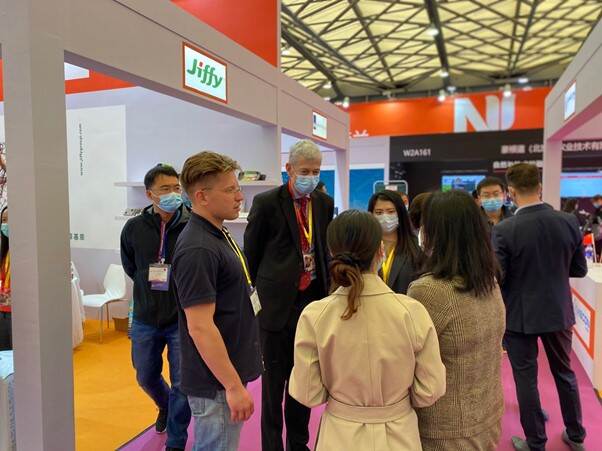 2021 HortiflorExpo IPM took place in Shanghai