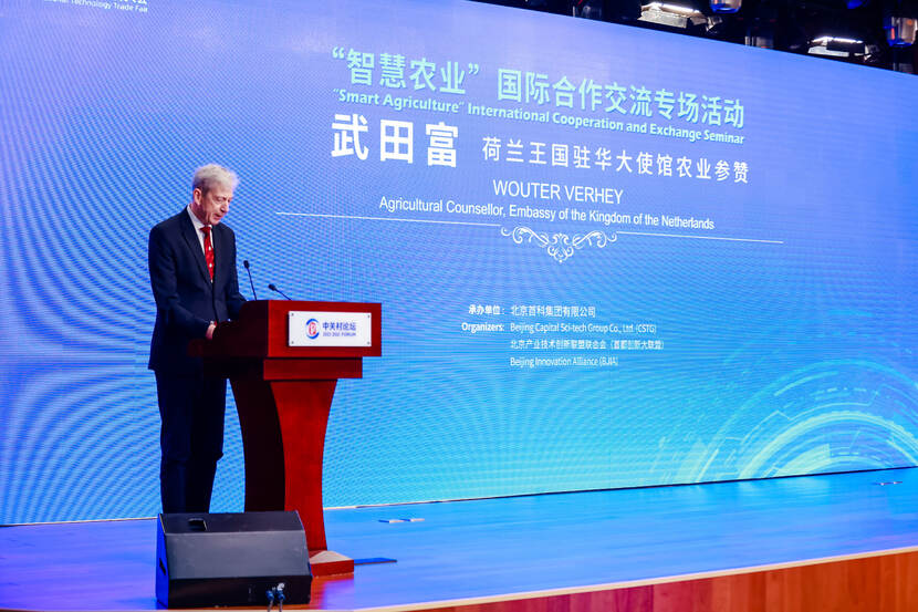 Het onder de aandacht brengen van Nederlandse kennis en technologie is een belangrijk onderdeel van het werk in China. Hier tijdens een bijeenkomst van de Beijing Innovatîon Alliance.