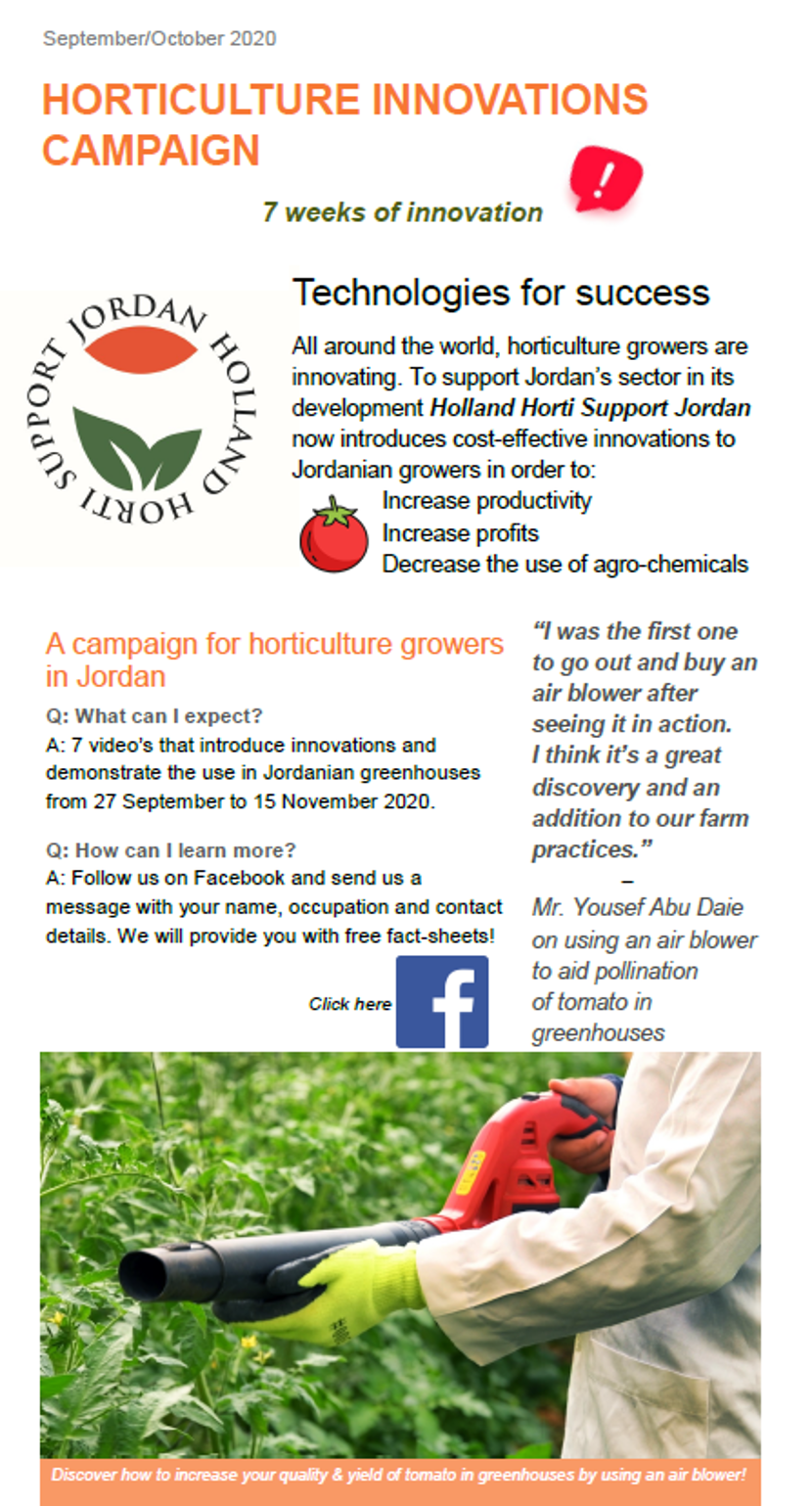 Horticultural Innovations Campaign