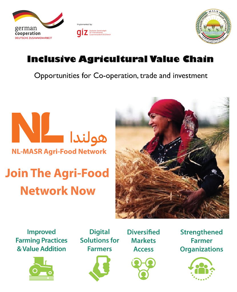 Inclusive Agriculture event