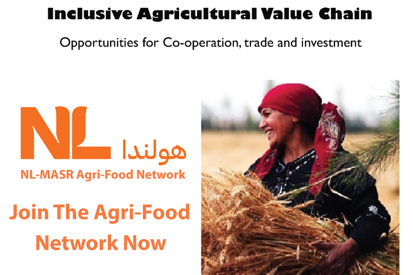 Inclusive Agriculture event