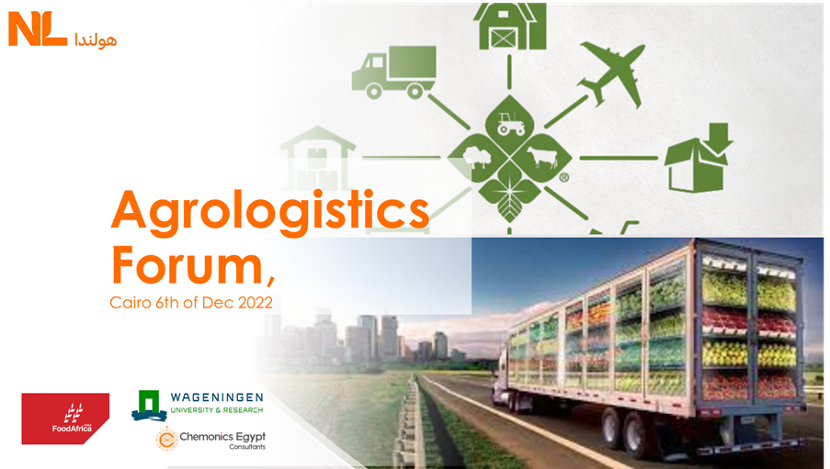 Agrologistics Forum Egypt