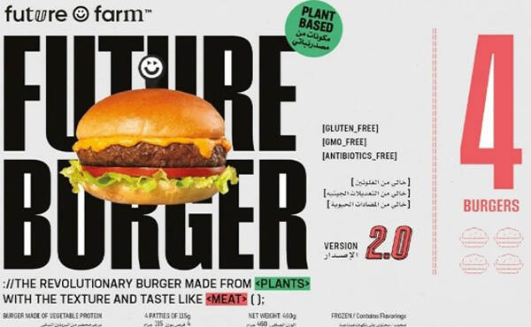 Plantaardige burgers