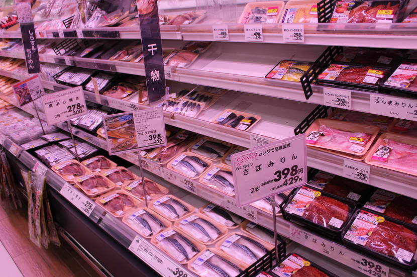 Vis met het MSC keurmerk in de schappen van supermarktketen AEON