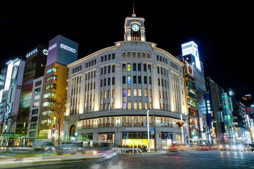 Department at Ginza