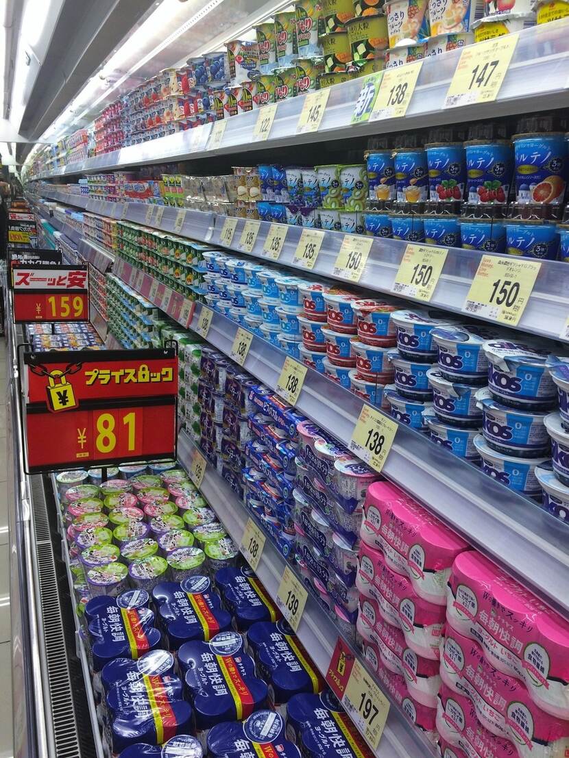 Yogurt on the supermarket shelves