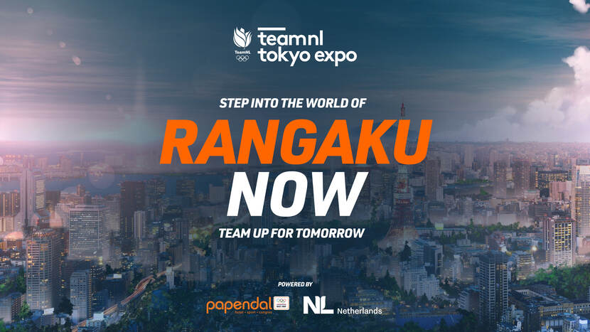 TeamNL Expo Rangaku Now 1920x1080