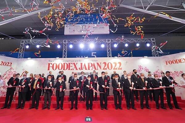Foodex 2022 opening ceremony