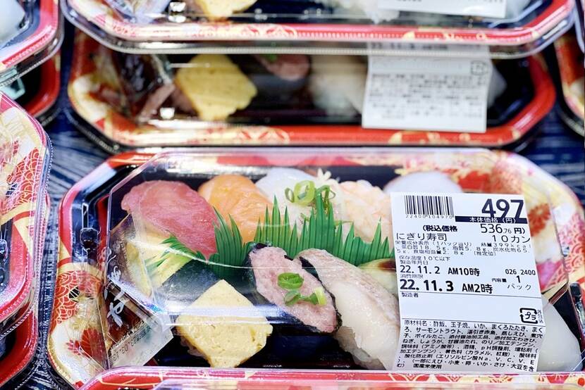 Sushi ready-to-eat dishes in supermarkets