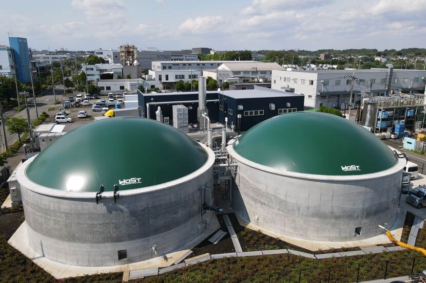 Sagamihara Biogas Power Tana Power Plant overview