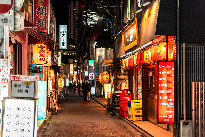 Streetlife Tokio