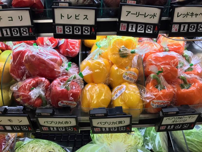Nederlandse paprika's te koop bij Japanse supermarkten