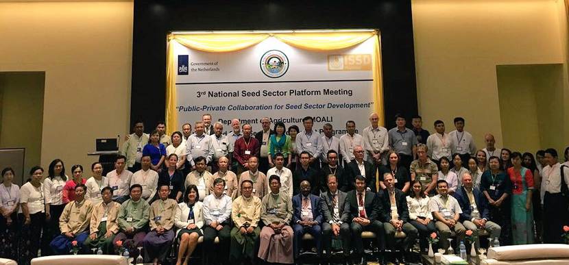 3rd National Seed Sector Platform Meeting