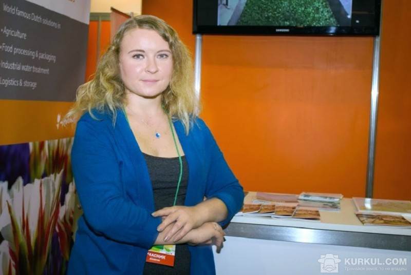Natalia Gorbachenko PIB FoodTechLink Ukraine