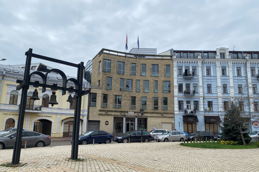 Embassy Kyiv
