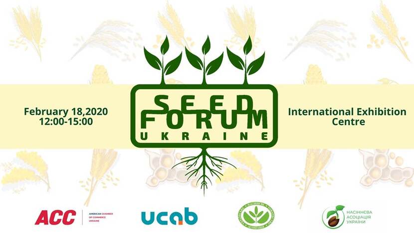 UA Seeds Forum