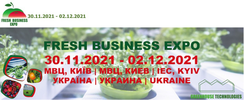Fresh Business Expo 2021