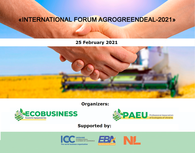 Banner International Forum AgroGreenDeal-2021