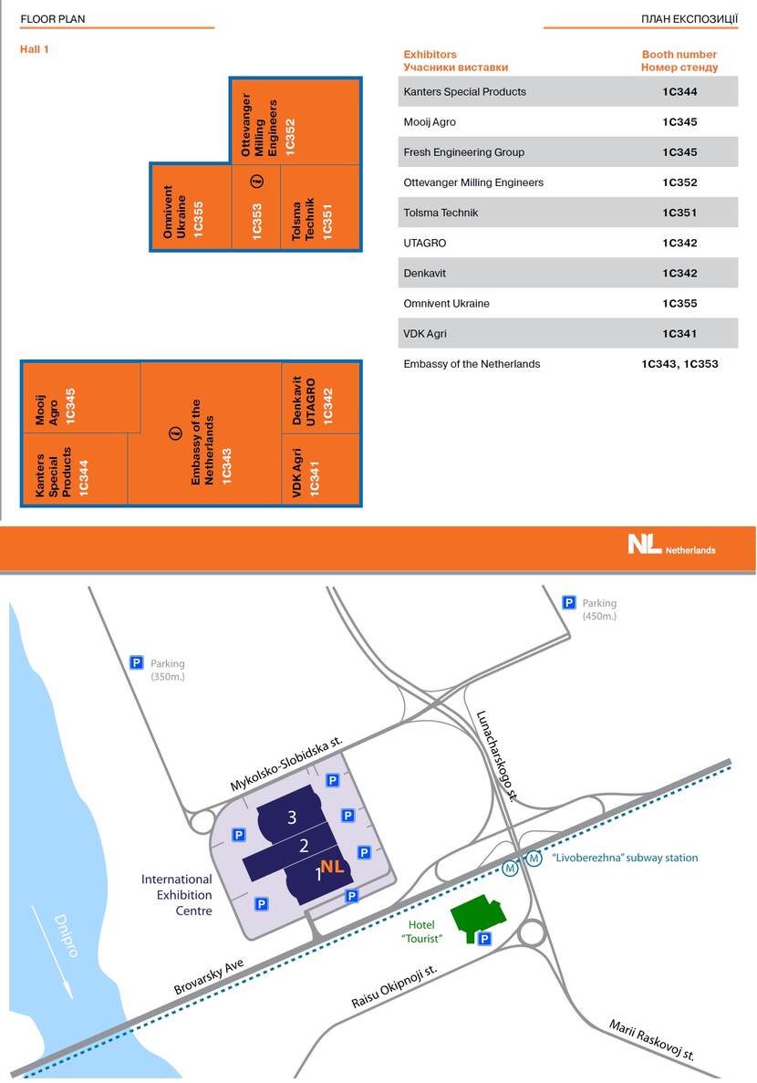 NL Pavilion at AgroSpring2021 floor plan