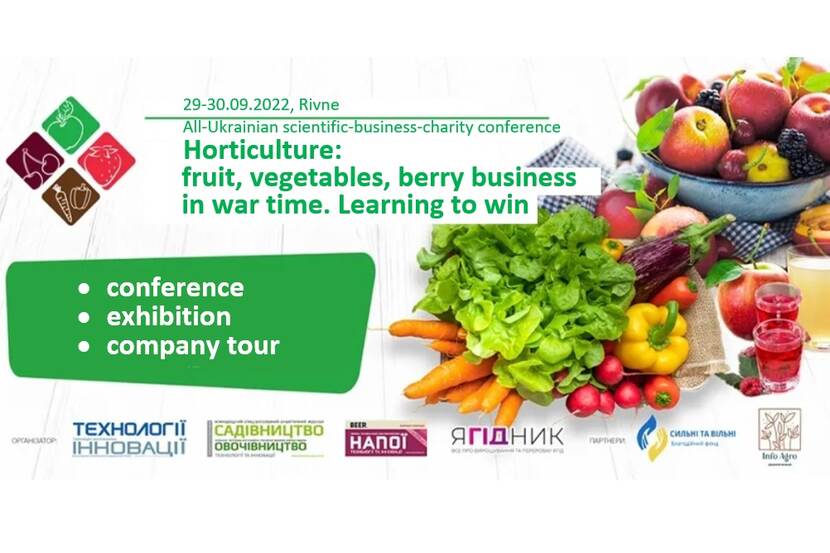 Horti Conference, Ukraine, Rivne 29-30.09.2022