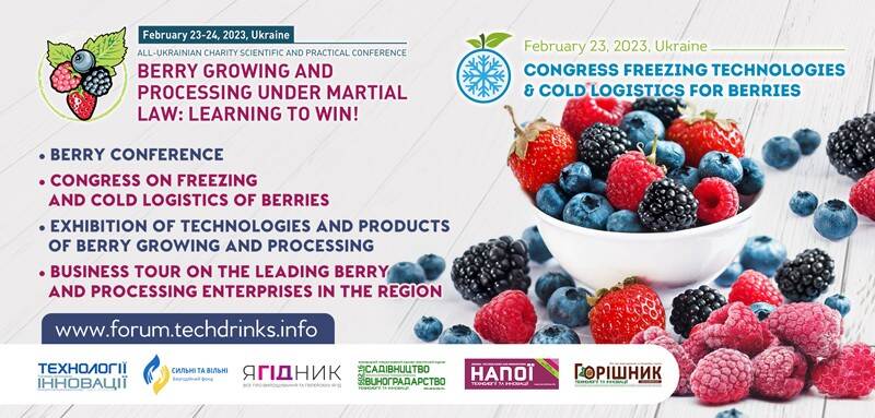 Berry Conference 23.02.2023
