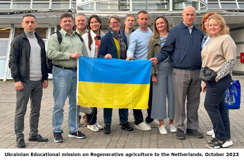 Green Education mission of Ukraine to the Netherlands